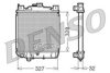 NPS DRM47006 Radiator, engine cooling